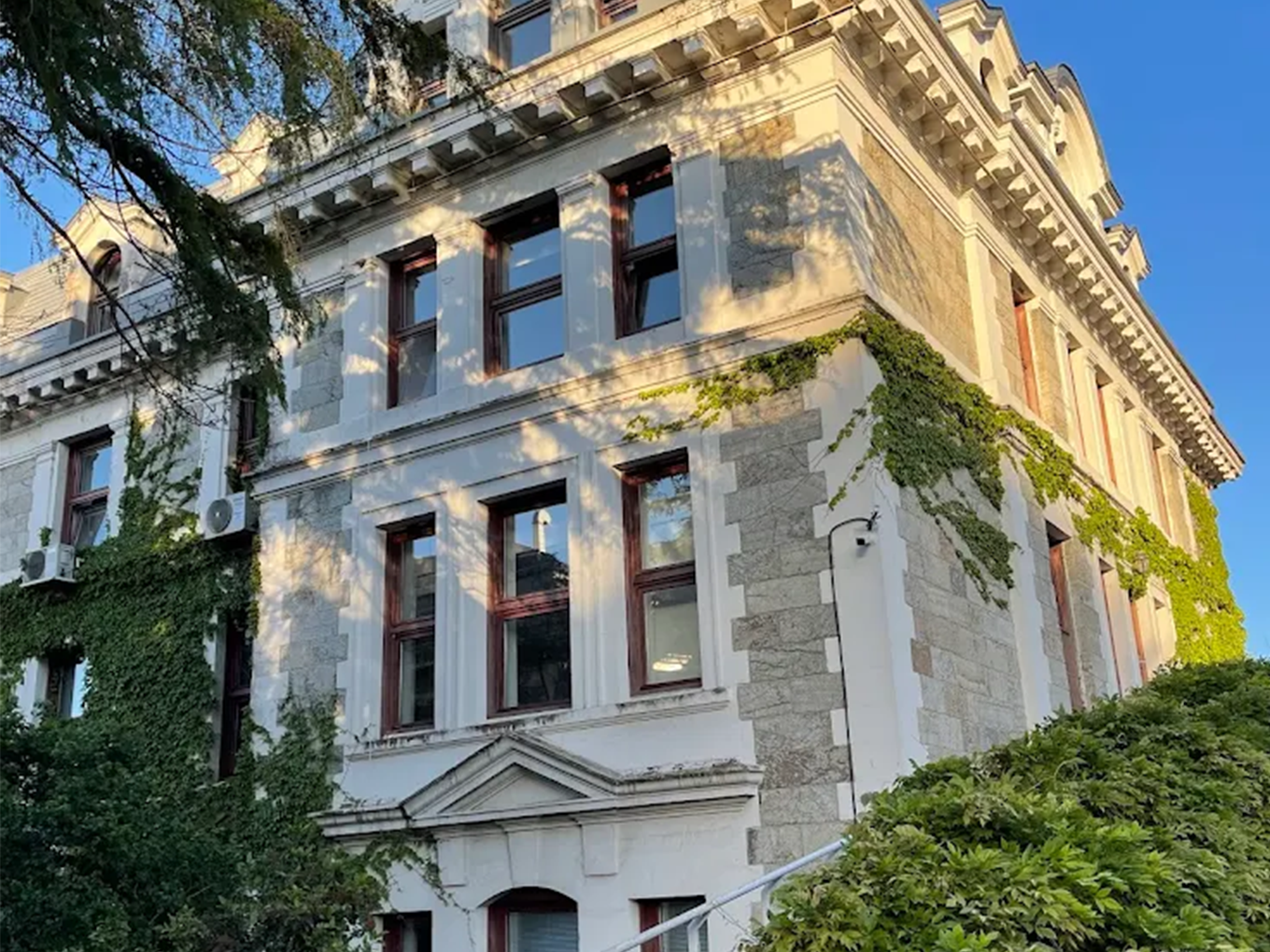 BOĞAZİÇİ ÜNİVERSİTESİ : İstanbul / TÜRKİYE — 5